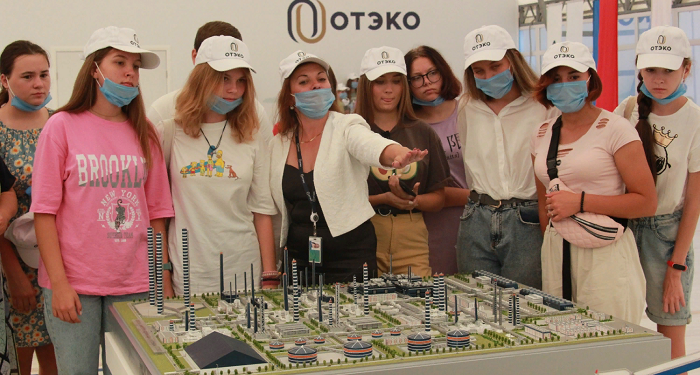 Oteko company: history of work and its activities