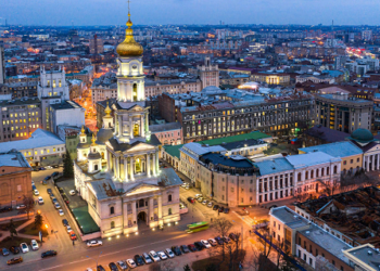 Information resource and current news of Kharkov