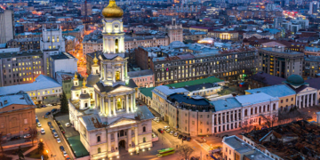 Information resource and current news of Kharkov