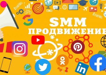 Накрутка лайков в Тик Токе: дешево и эффективно