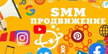 Накрутка лайков в Тик Токе: дешево и эффективно