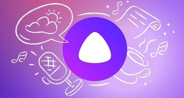 Алиса в вашей жизни — комфорт, технологии и новые возможности